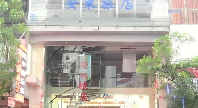 An Dong Center Hotel Chinatown Saigon Ho Chi Minh-stad Buitenkant foto