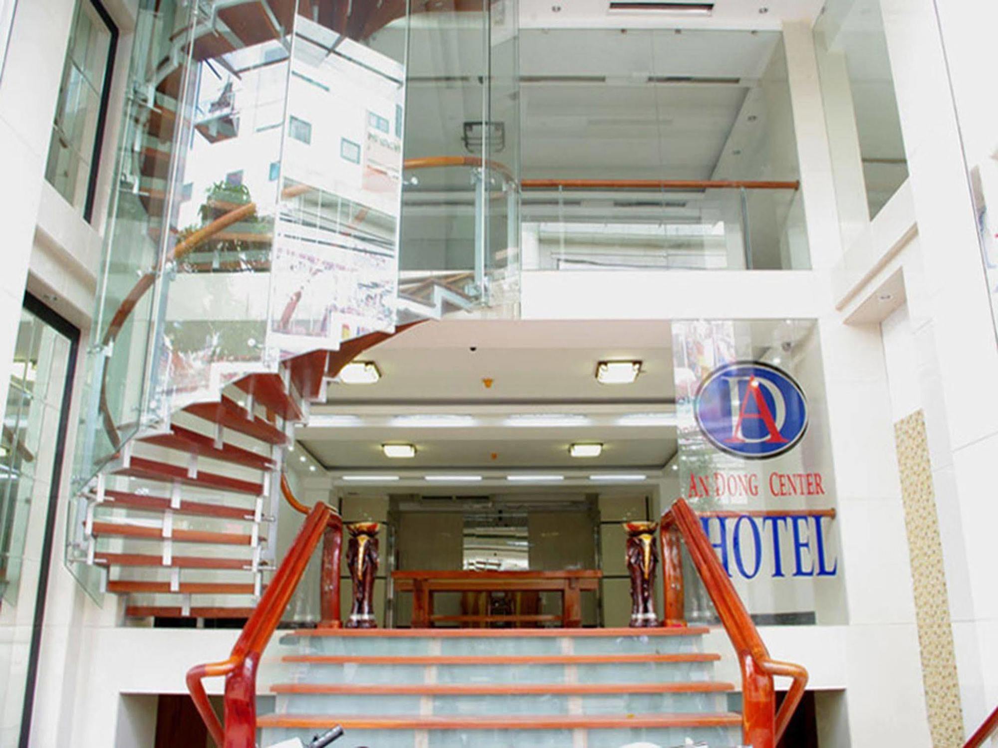 An Dong Center Hotel Chinatown Saigon Ho Chi Minh-stad Buitenkant foto